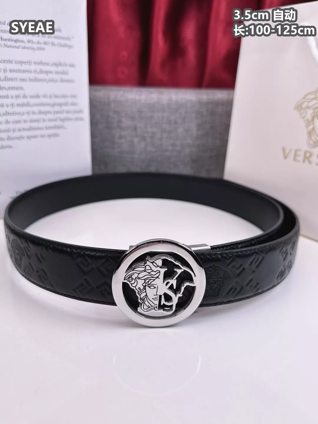 Stylish 3959 Versace AAA Quality Belts For Men