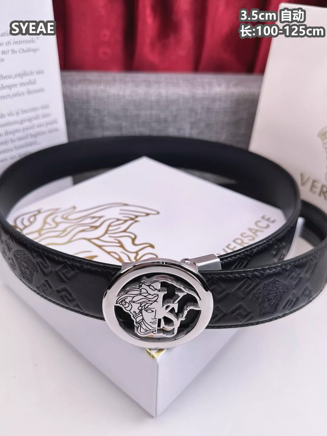 Stylish 3959 Versace AAA Quality Belts For Men