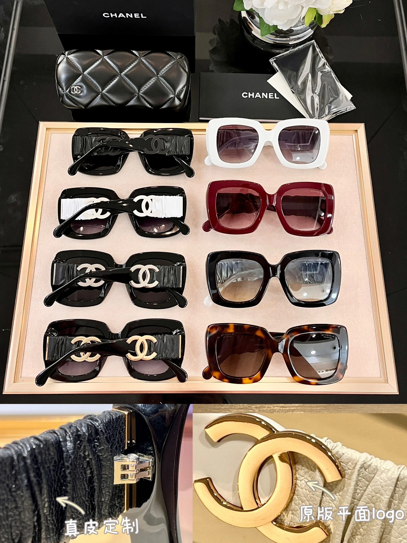 Stylish 3962 Chanel AAA Quality Sunglasses