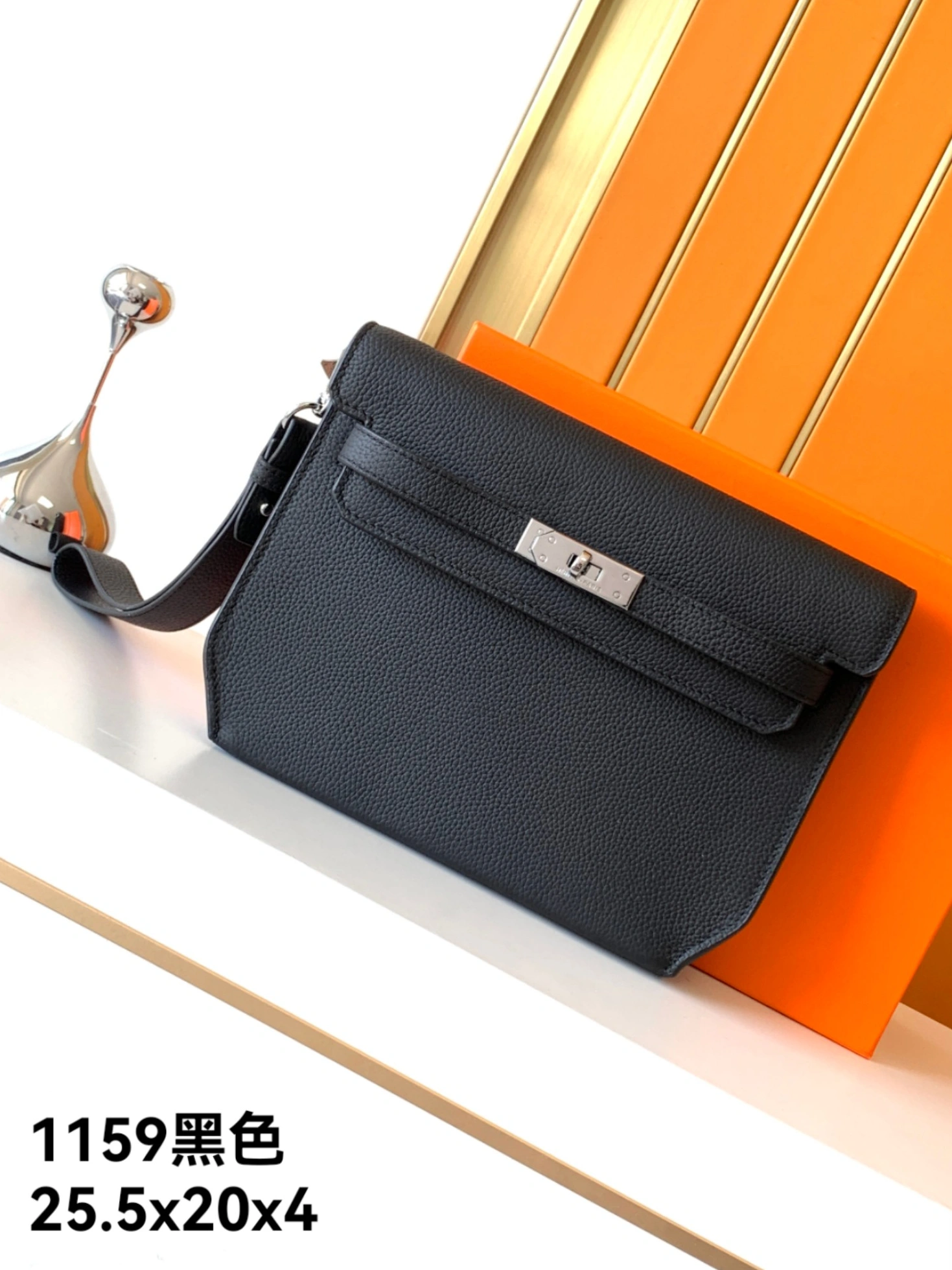 Stylish 4778 Hermes AAA Man Wallets