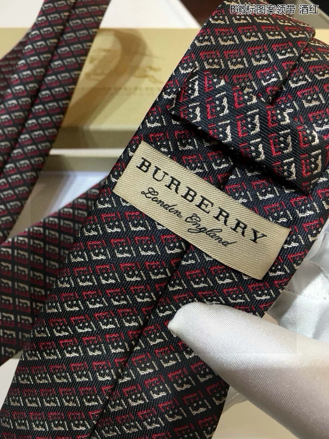 Stylish 6114 Burberry Necktie For Men