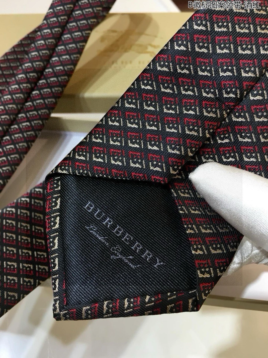 Stylish 6114 Burberry Necktie For Men