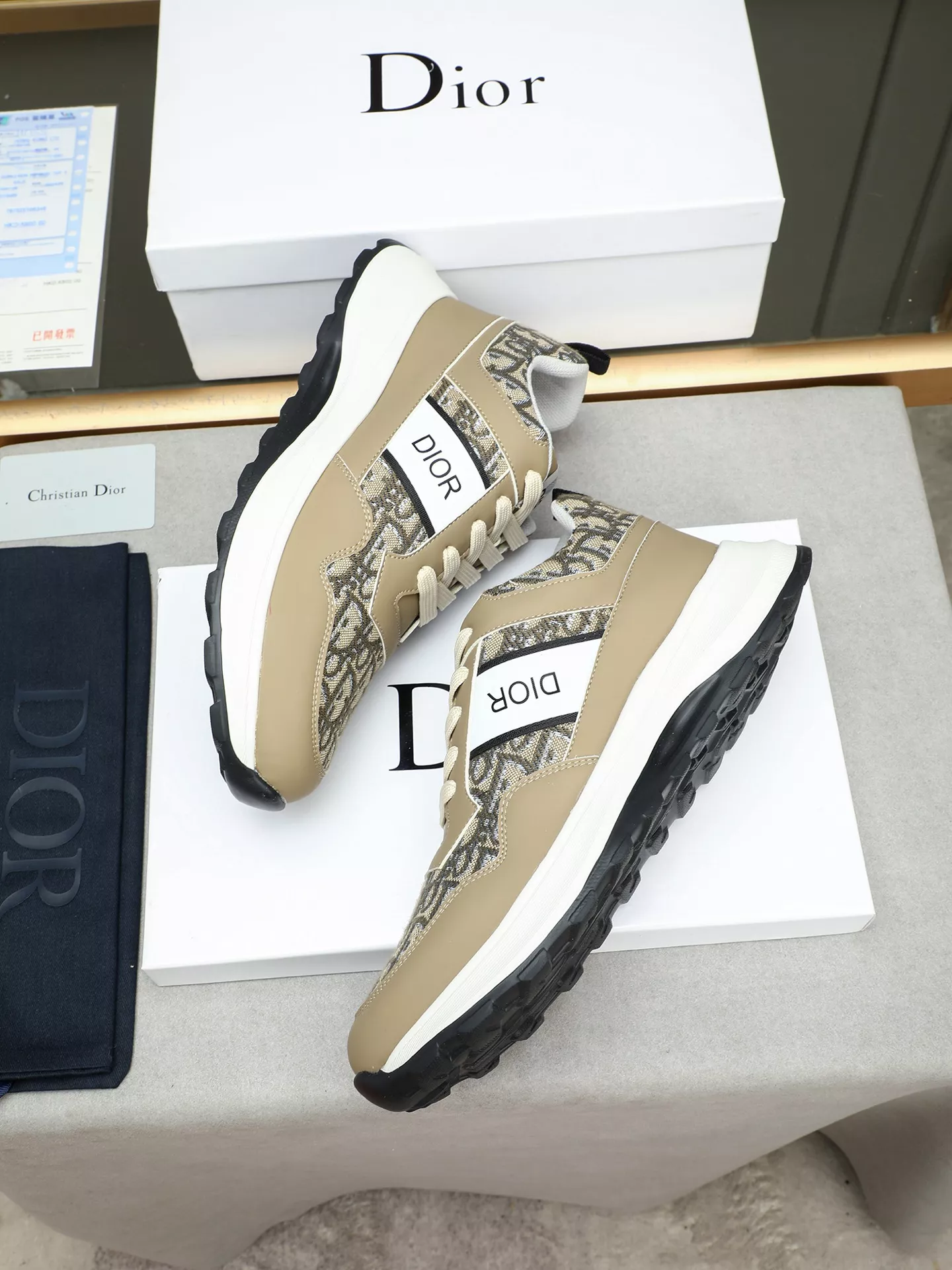 Stylish 6305 Christian Dior Casual Shoes For Men