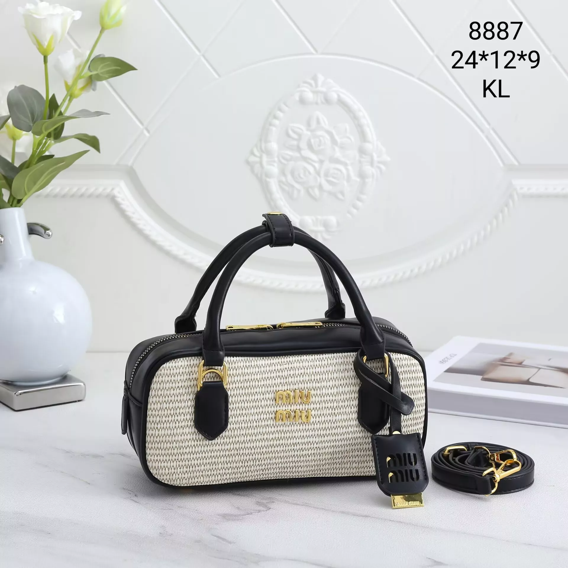 Stylish 7366 MIU MIU Handbags For Women
