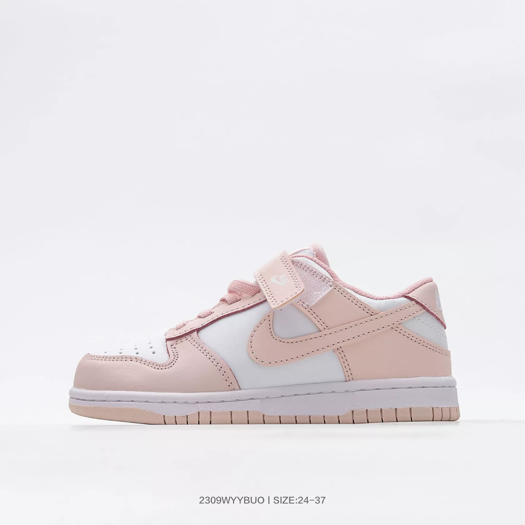 Stylish 8210 Nike Dunk Kids Shoes