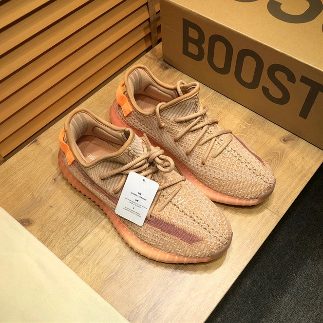 Stylish 8592 Yeezy Casual Shoes For Men
