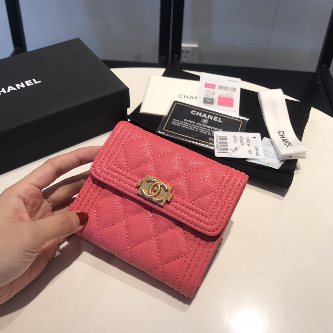 Stylish 9767 Chanel AAA Quality Wallets