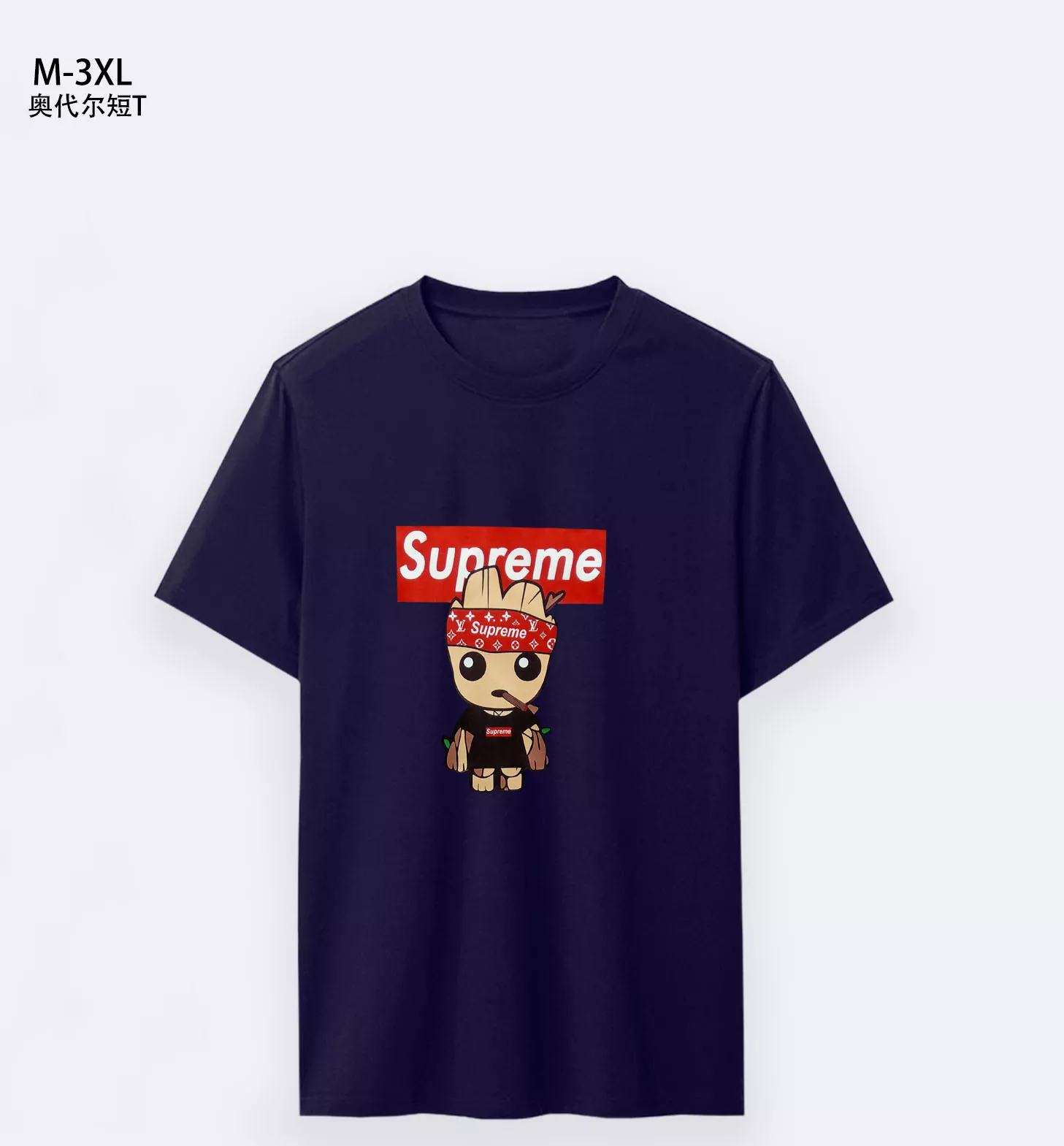 Supreme T-Shirts Short Sleeved For Men AllSeason 4869