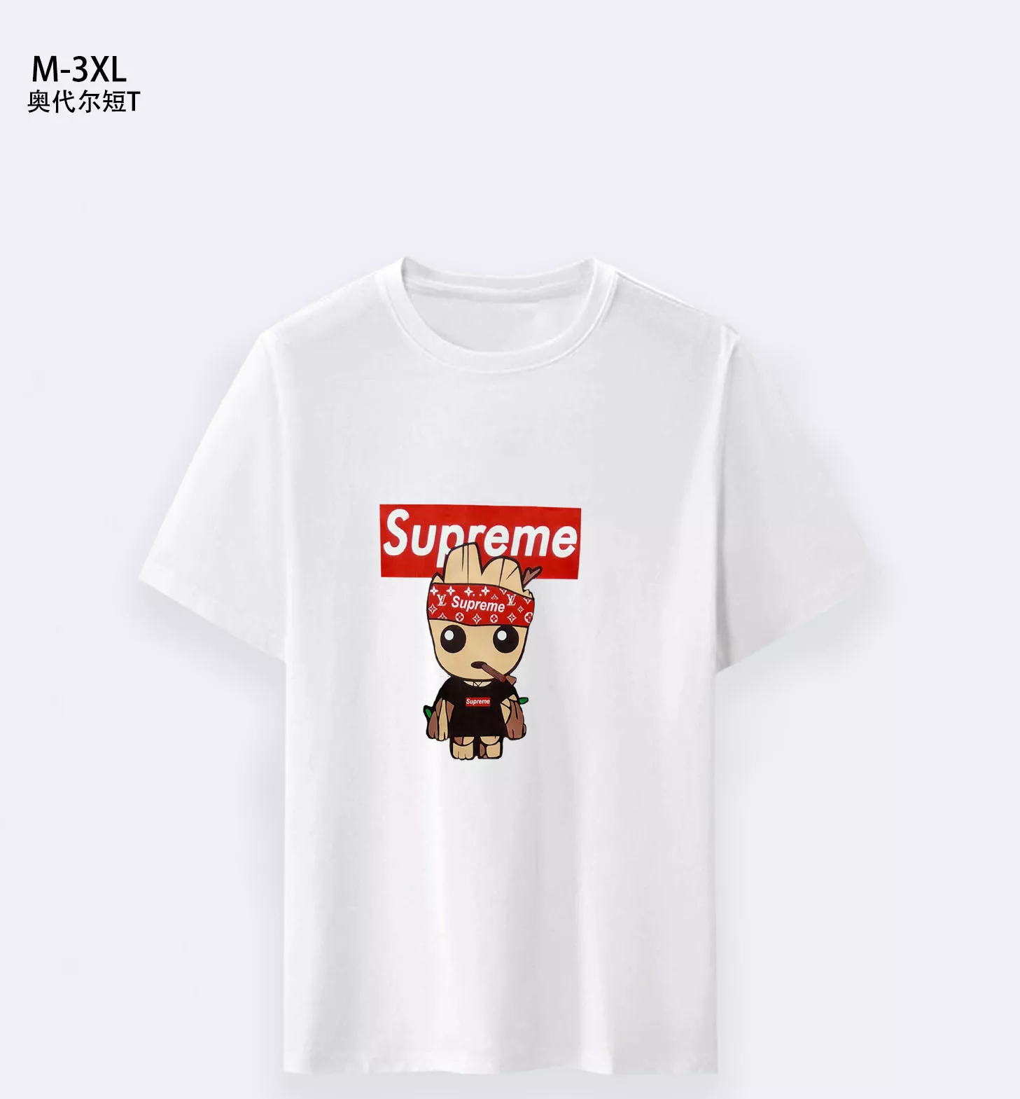 Supreme T-Shirts Short Sleeved For Men Practical 5779