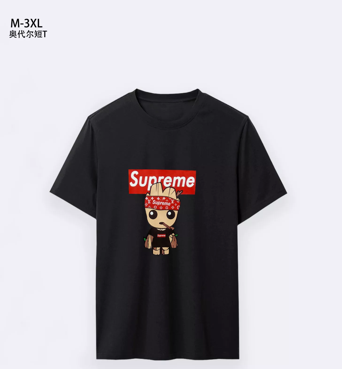 Supreme T-Shirts Short Sleeved For Men Vibrant 5400