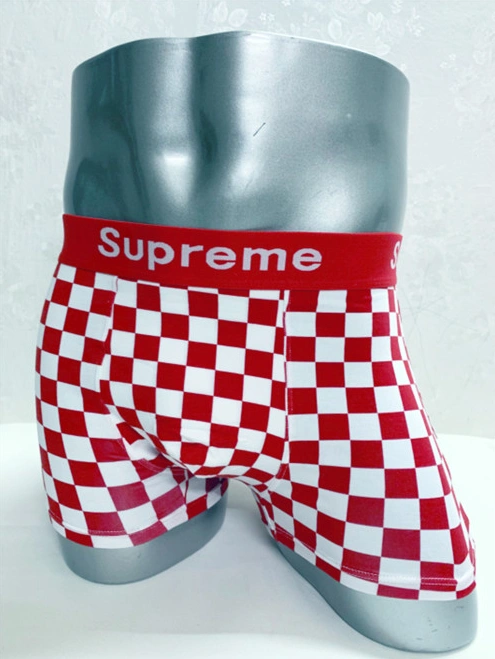 Supreme Underwears For Men Compact 6330