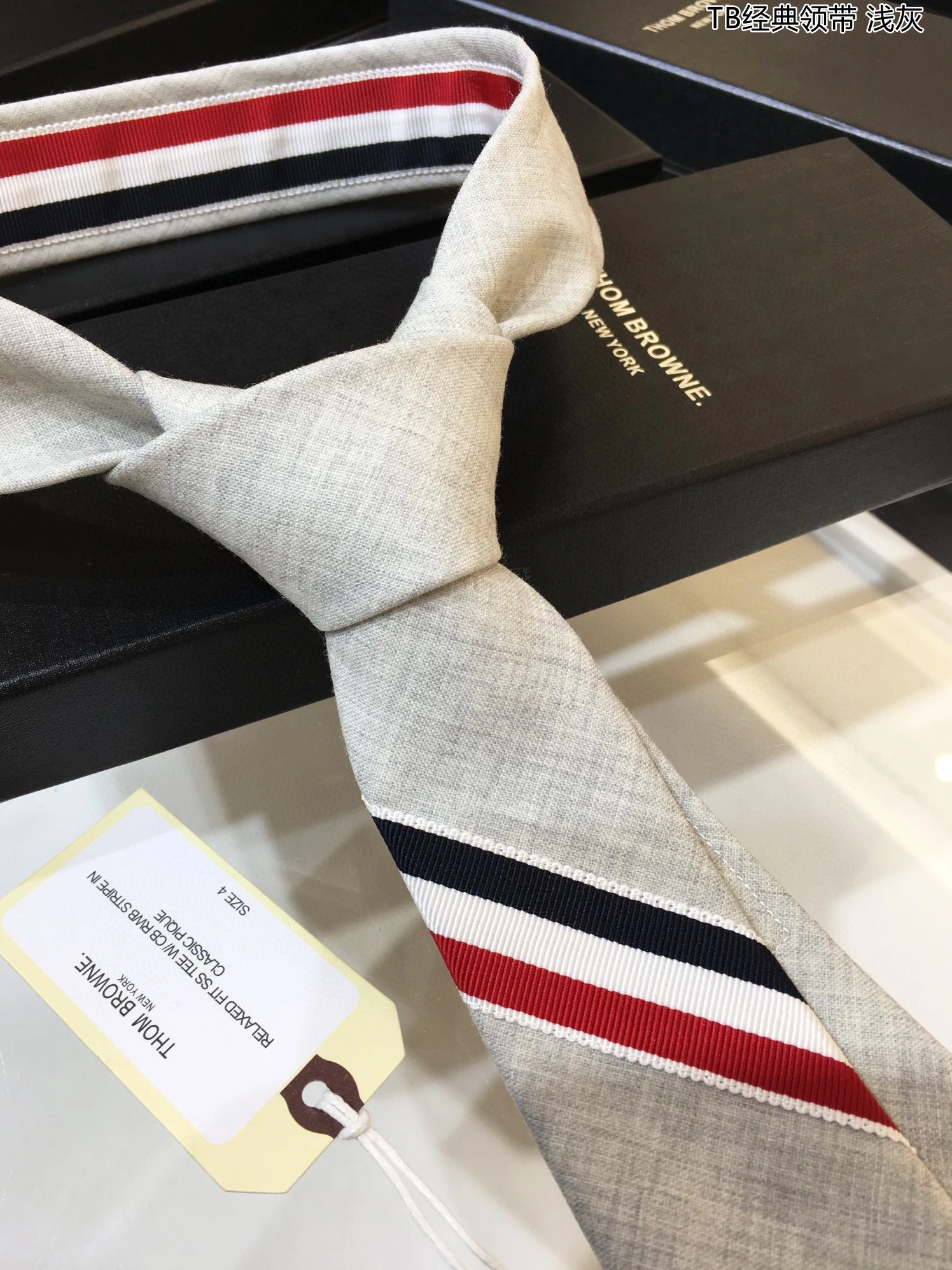 Thom Browne TB Necktie Reliable 7728