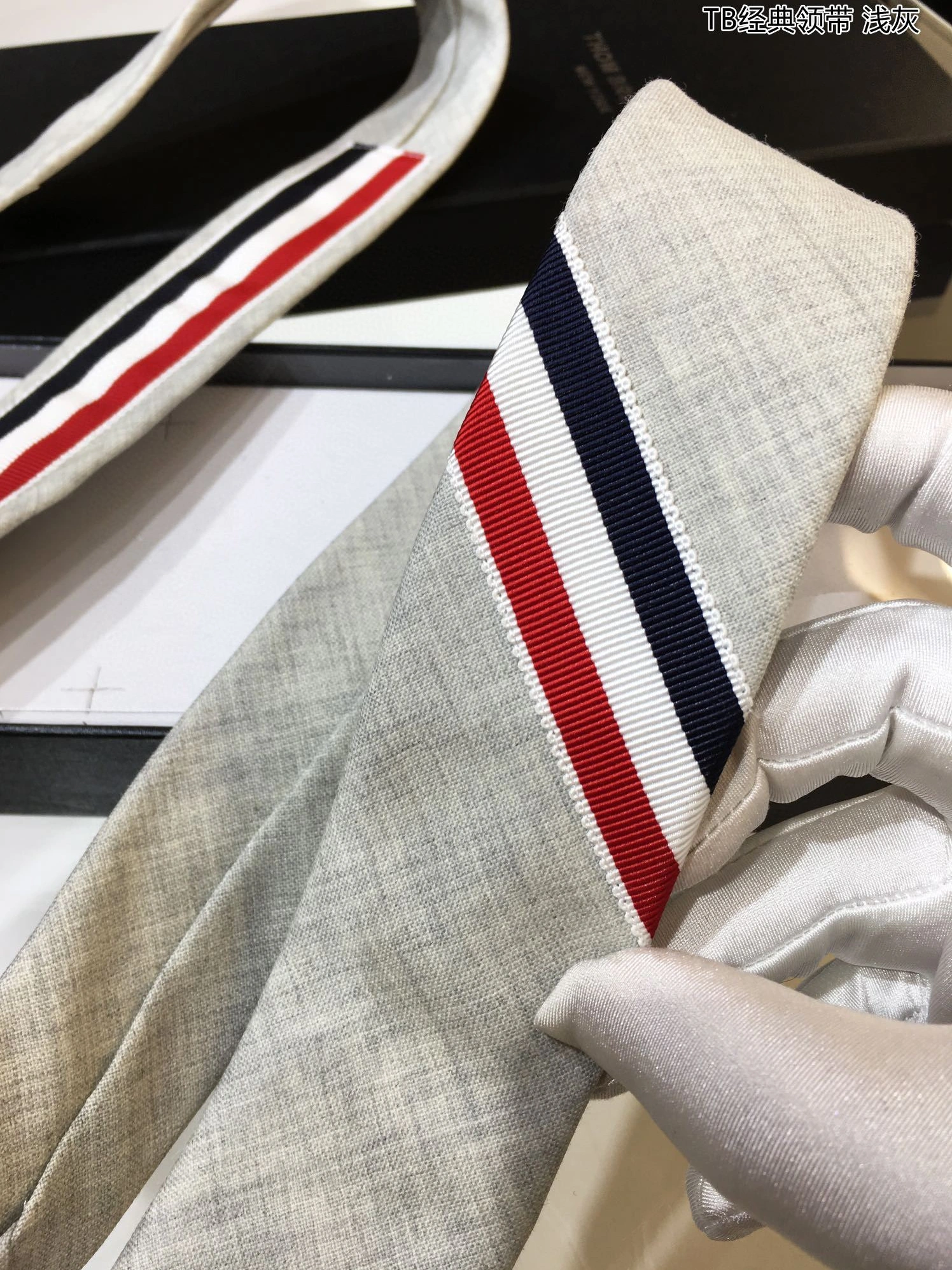 Thom Browne TB Necktie Reliable 7728