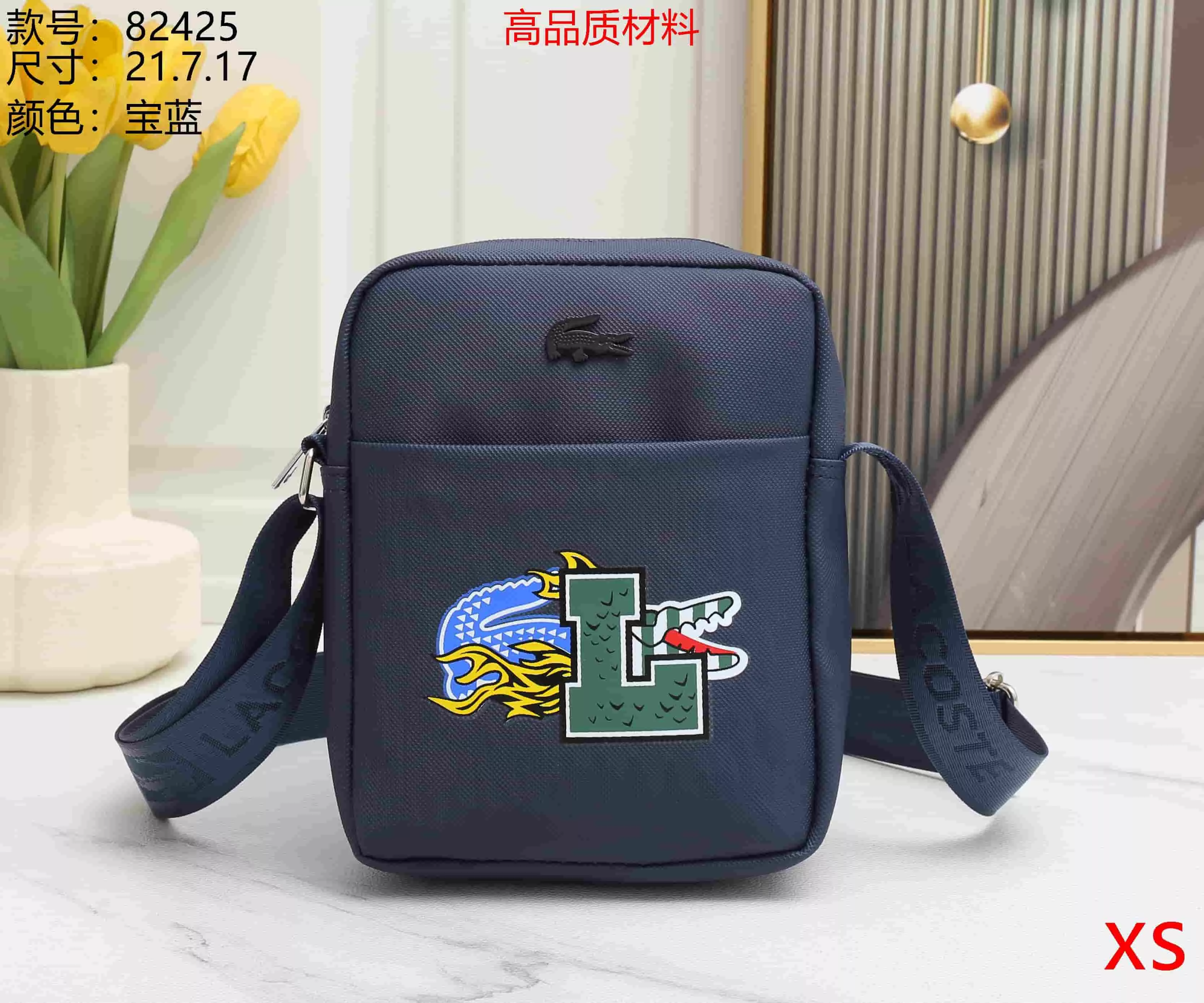 Timeless 2131 Lacoste Messenger Bags For Men
