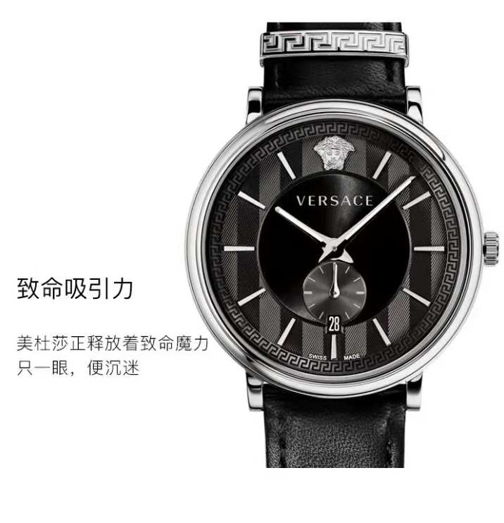 Timeless 2224 Versace AAA Quality Watches