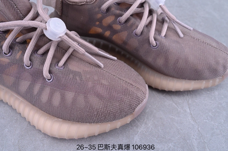 Timeless 3985 Adidas Yeezy Kids Shoes For Kids