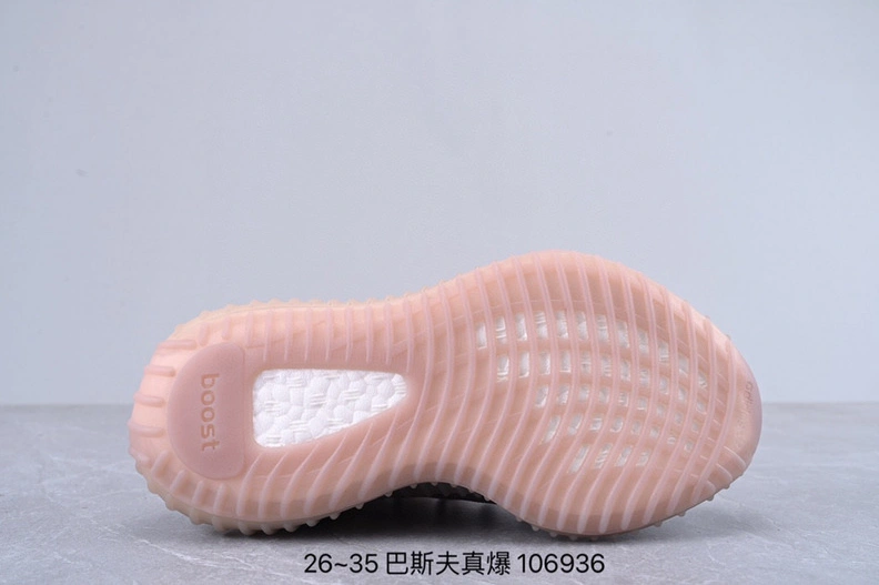 Timeless 3985 Adidas Yeezy Kids Shoes For Kids