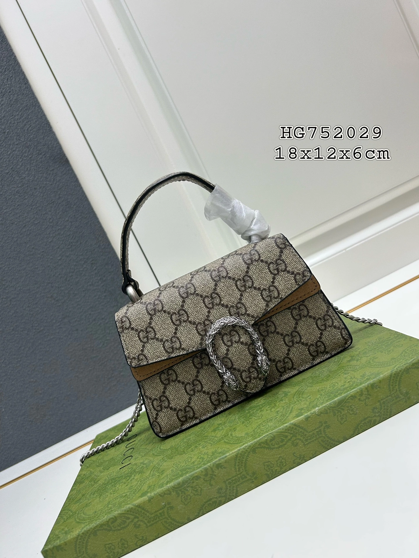 Timeless 5355 Gucci AAA Quality Messenger Bags For Women