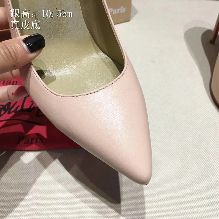 Timeless 5561 Christian Louboutin CL High-heeled Shoes For Women