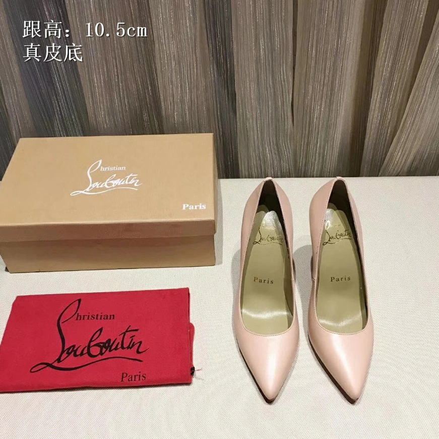 Timeless 5561 Christian Louboutin CL High-heeled Shoes For Women