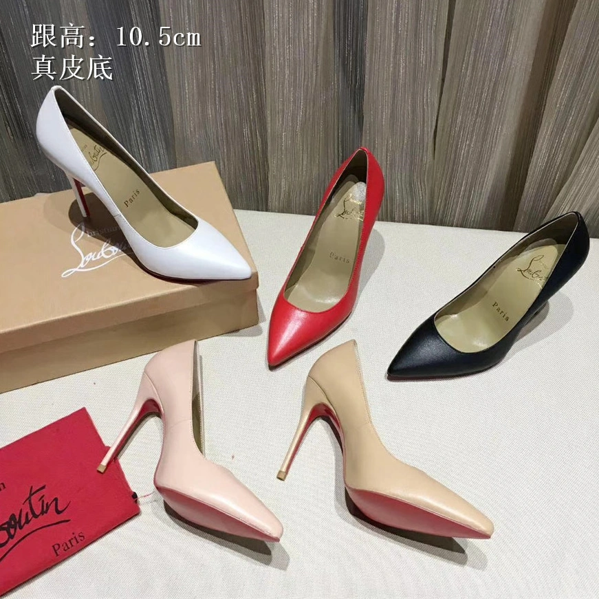 Timeless 5561 Christian Louboutin CL High-heeled Shoes For Women