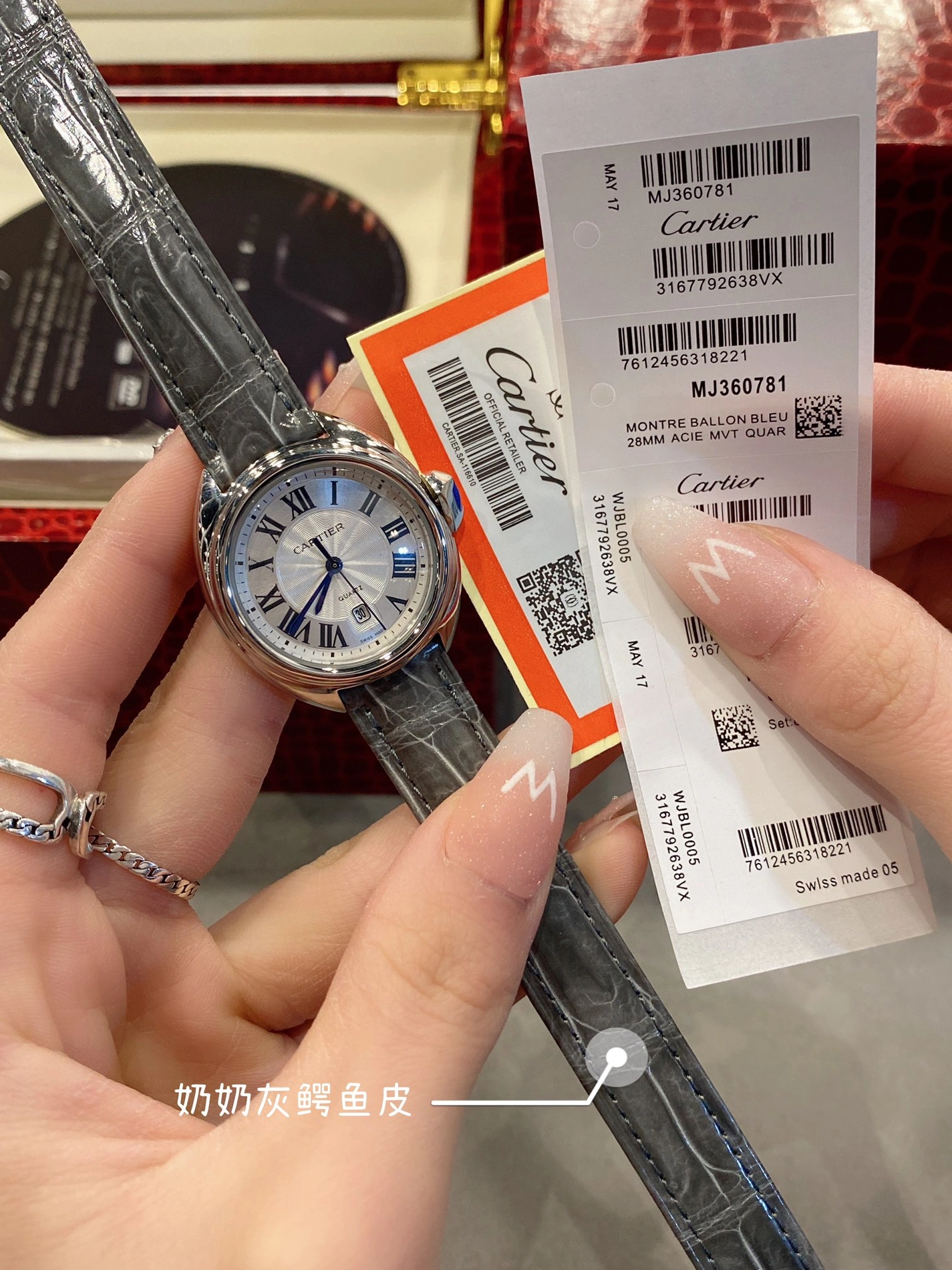 Timeless 8606 Cartier AAA Quality Watches