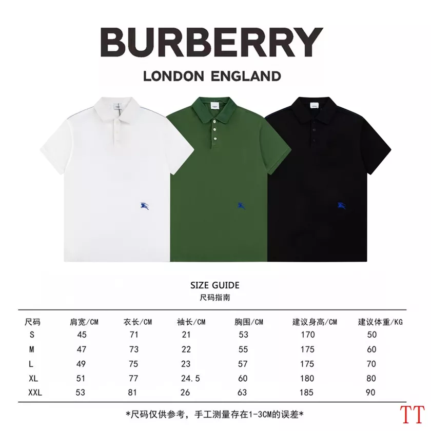 Timeless 9654 Burberry T-Shirts Short Sleeved For Unisex