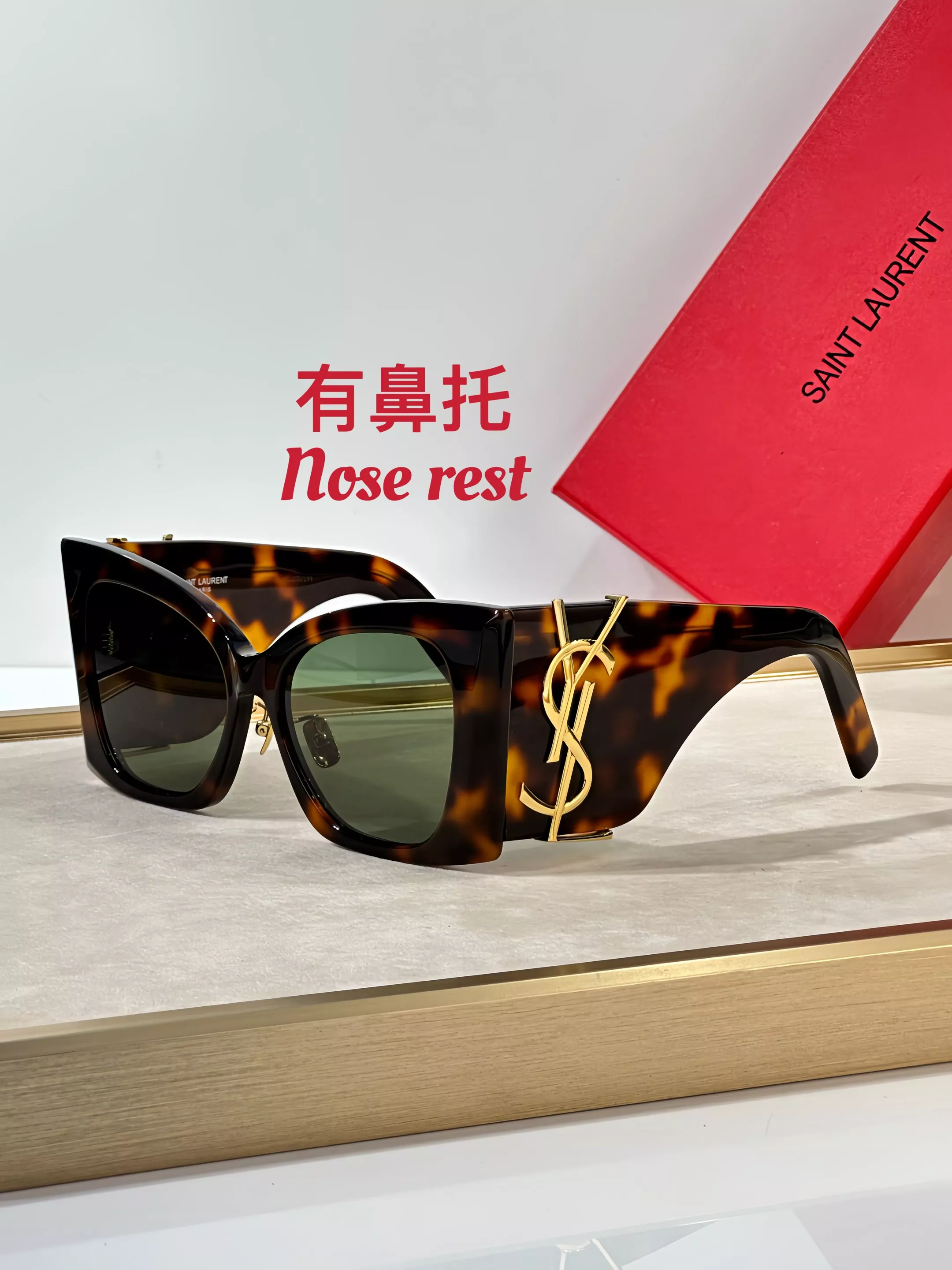 Timeless 9750 Yves Saint Laurent YSL AAA Quality Sunglasses