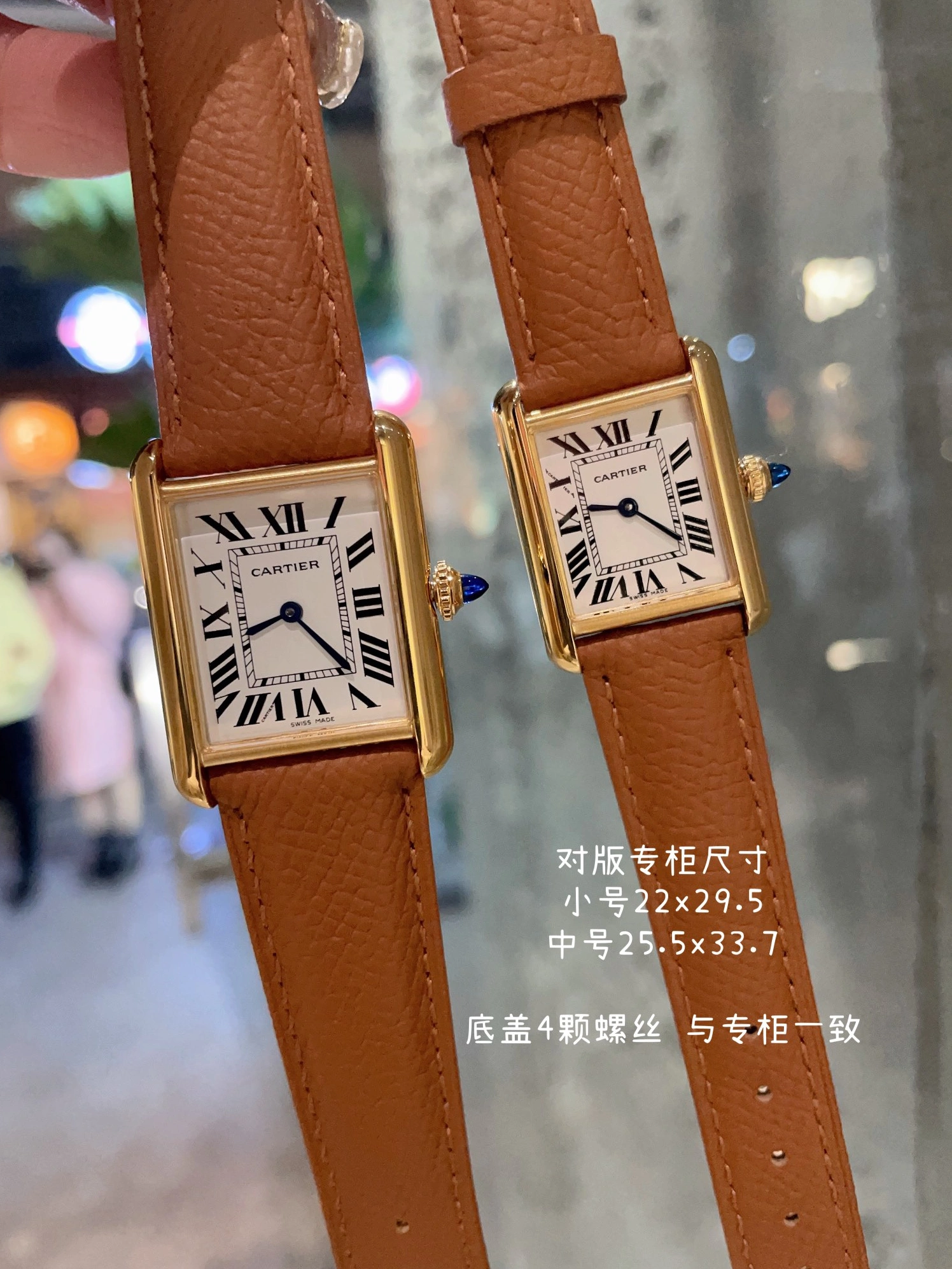 TopPick 1295 Cartier AAA Quality Watches For Unisex