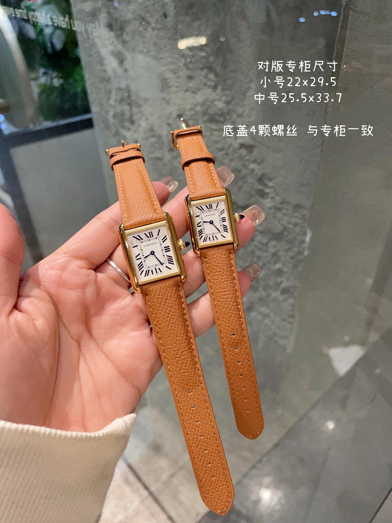 TopPick 1295 Cartier AAA Quality Watches For Unisex