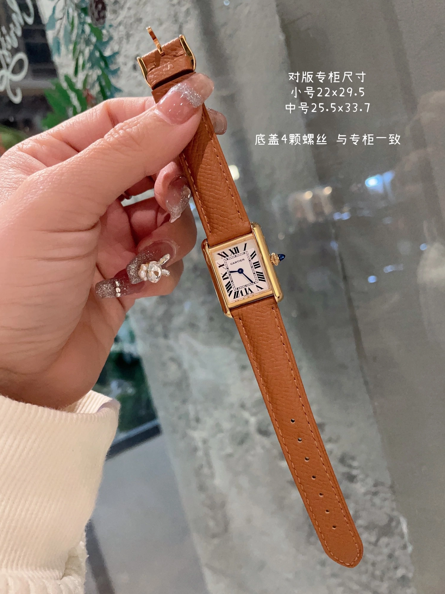 TopPick 1295 Cartier AAA Quality Watches For Unisex