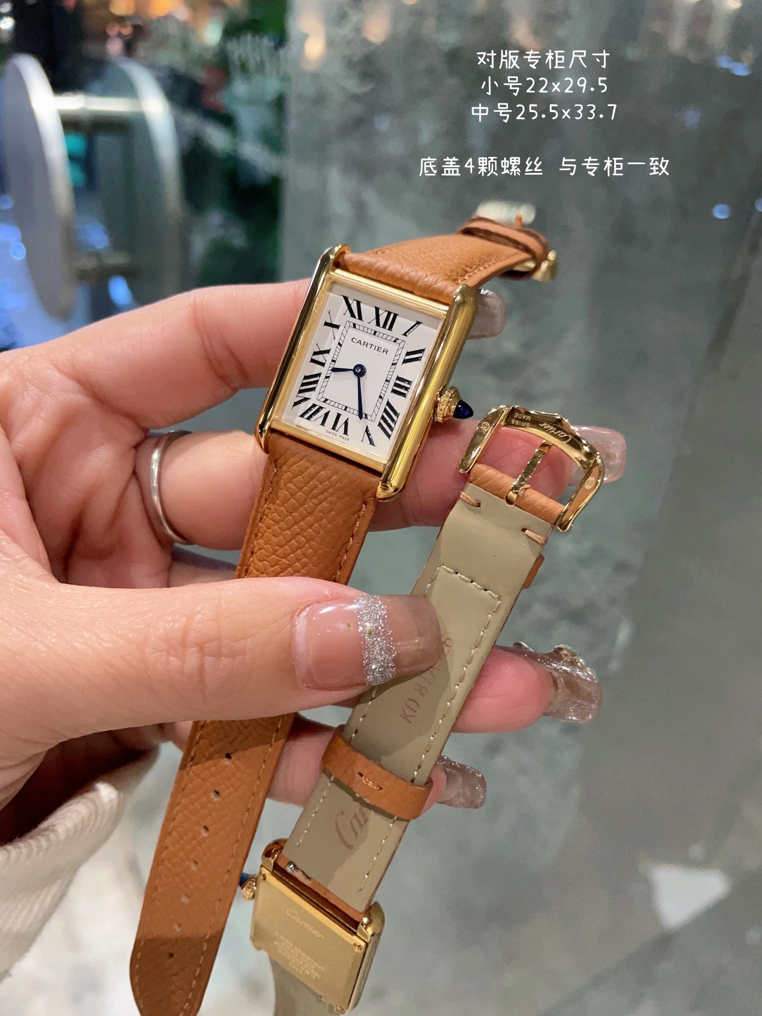 TopPick 1295 Cartier AAA Quality Watches For Unisex
