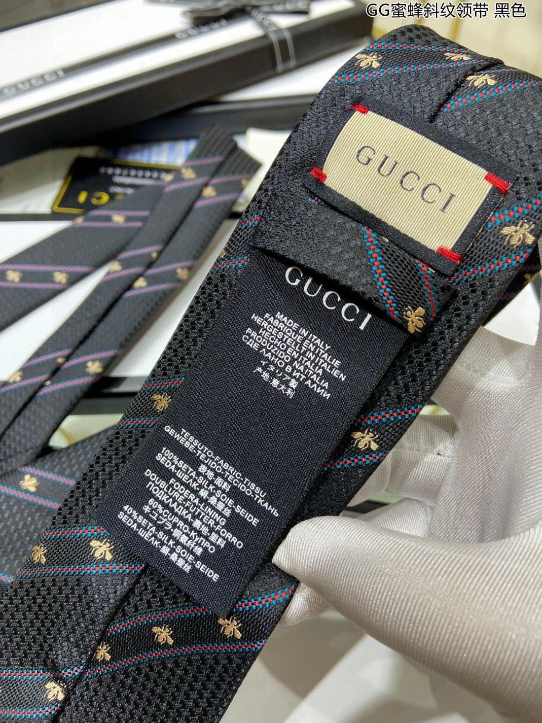 TopPick 1571 Gucci Necktie For Men