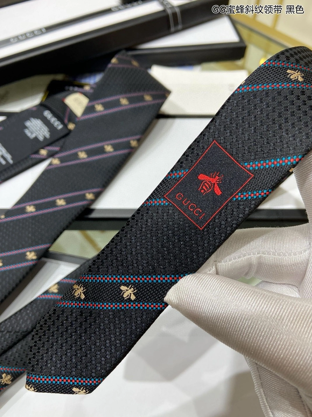 TopPick 1571 Gucci Necktie For Men