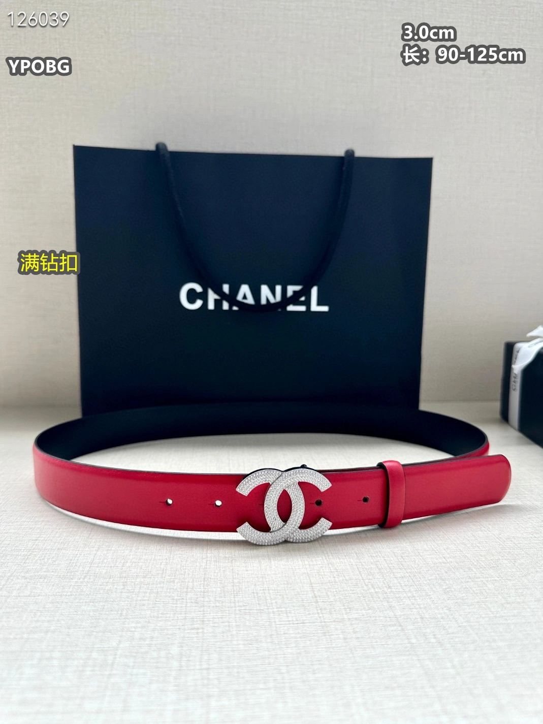 TopPick 1717 Chanel AAA Quality Belts For Unisex