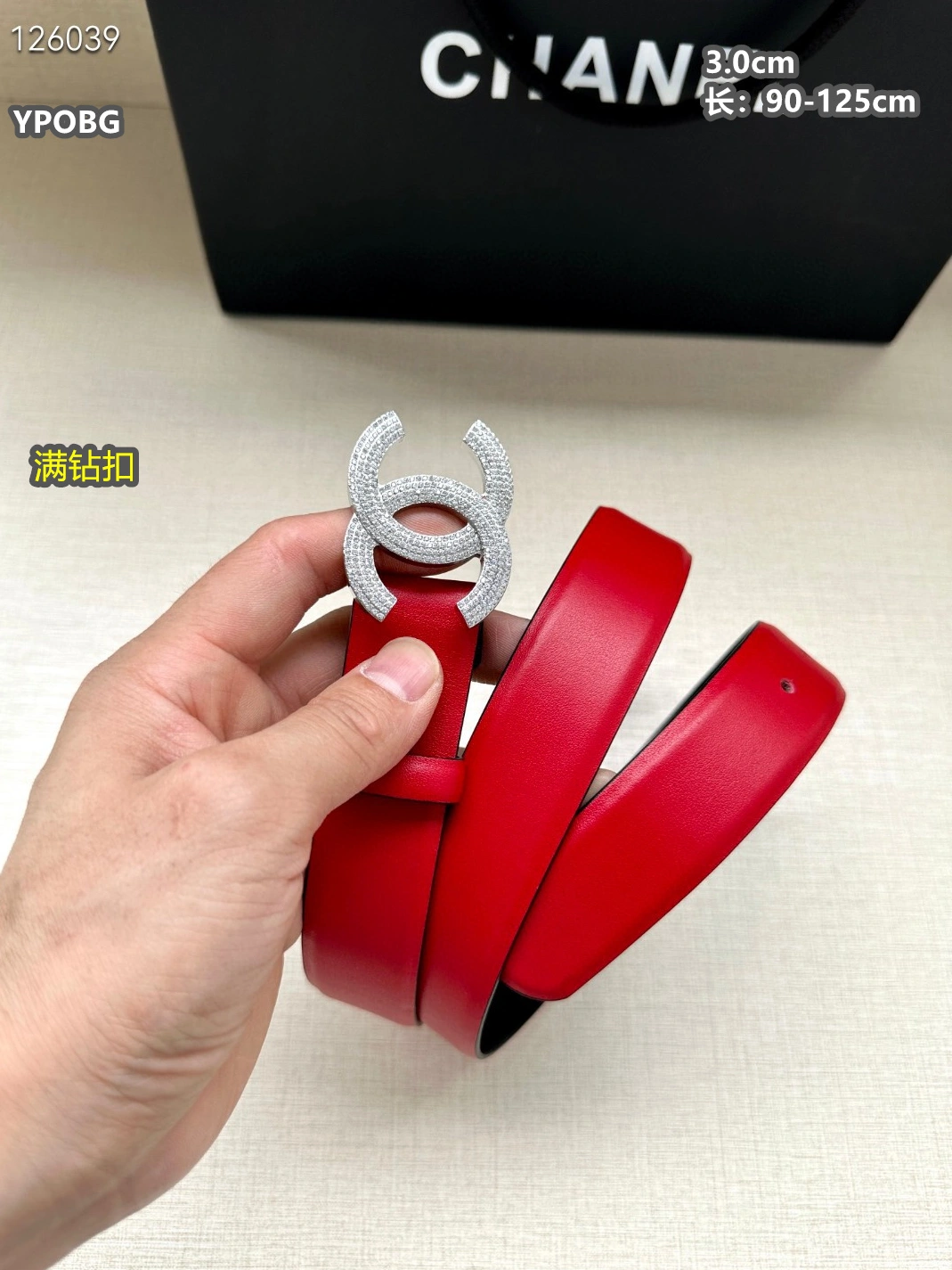 TopPick 1717 Chanel AAA Quality Belts For Unisex