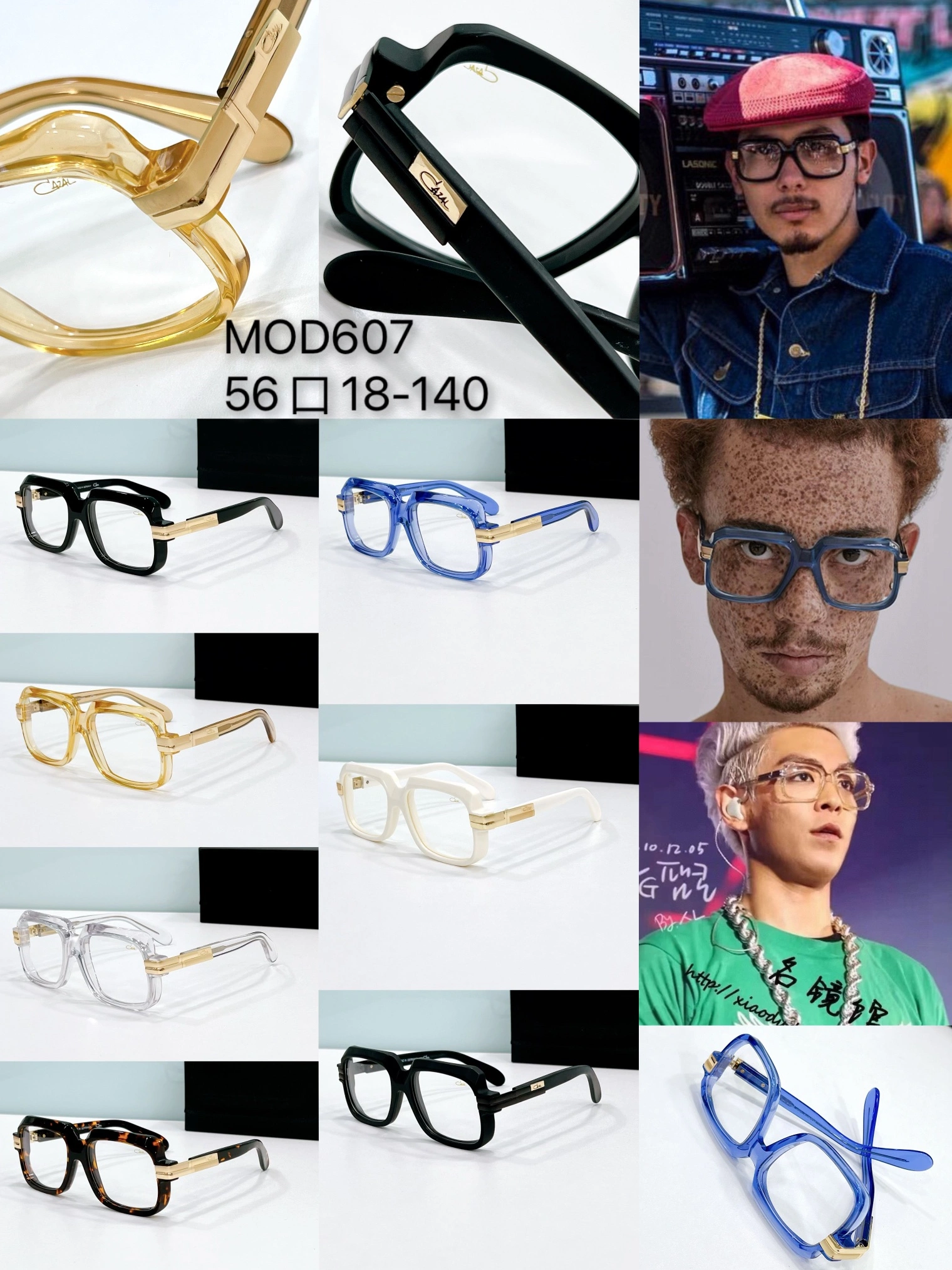 TopPick 2270 CAZAL Goggles