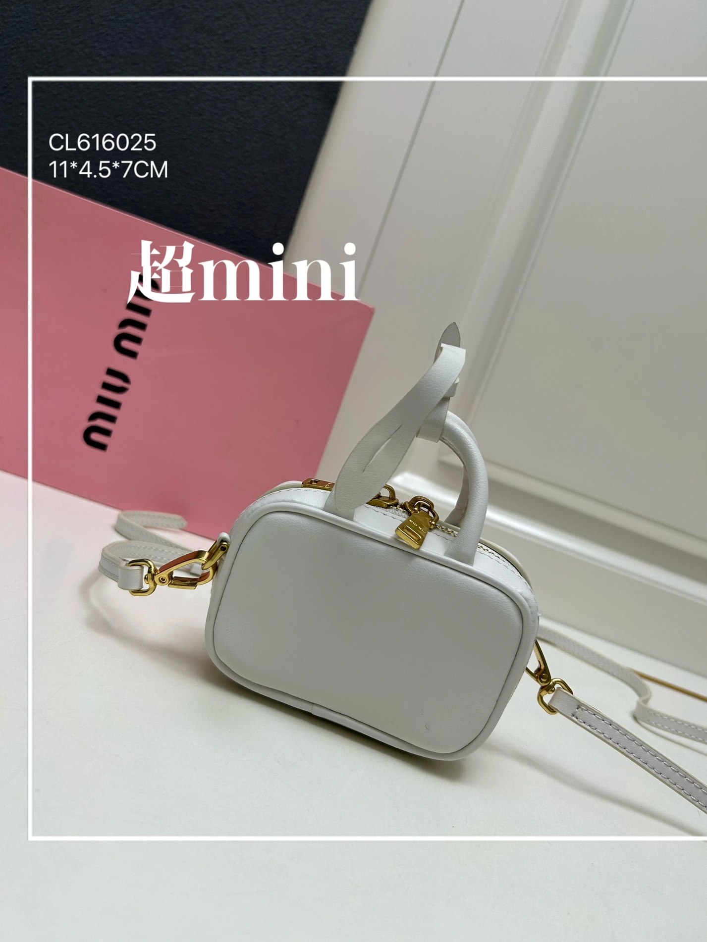 TopPick 3867 MIU MIU AAA Quality Messenger Bags For Women