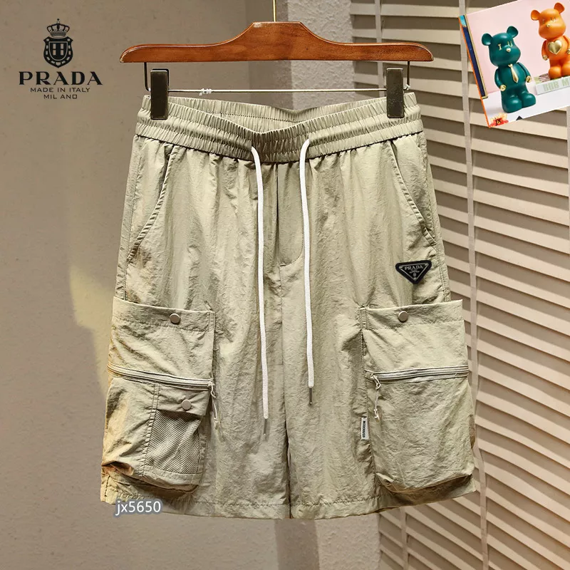 TopPick 5311 Prada Pants For Men