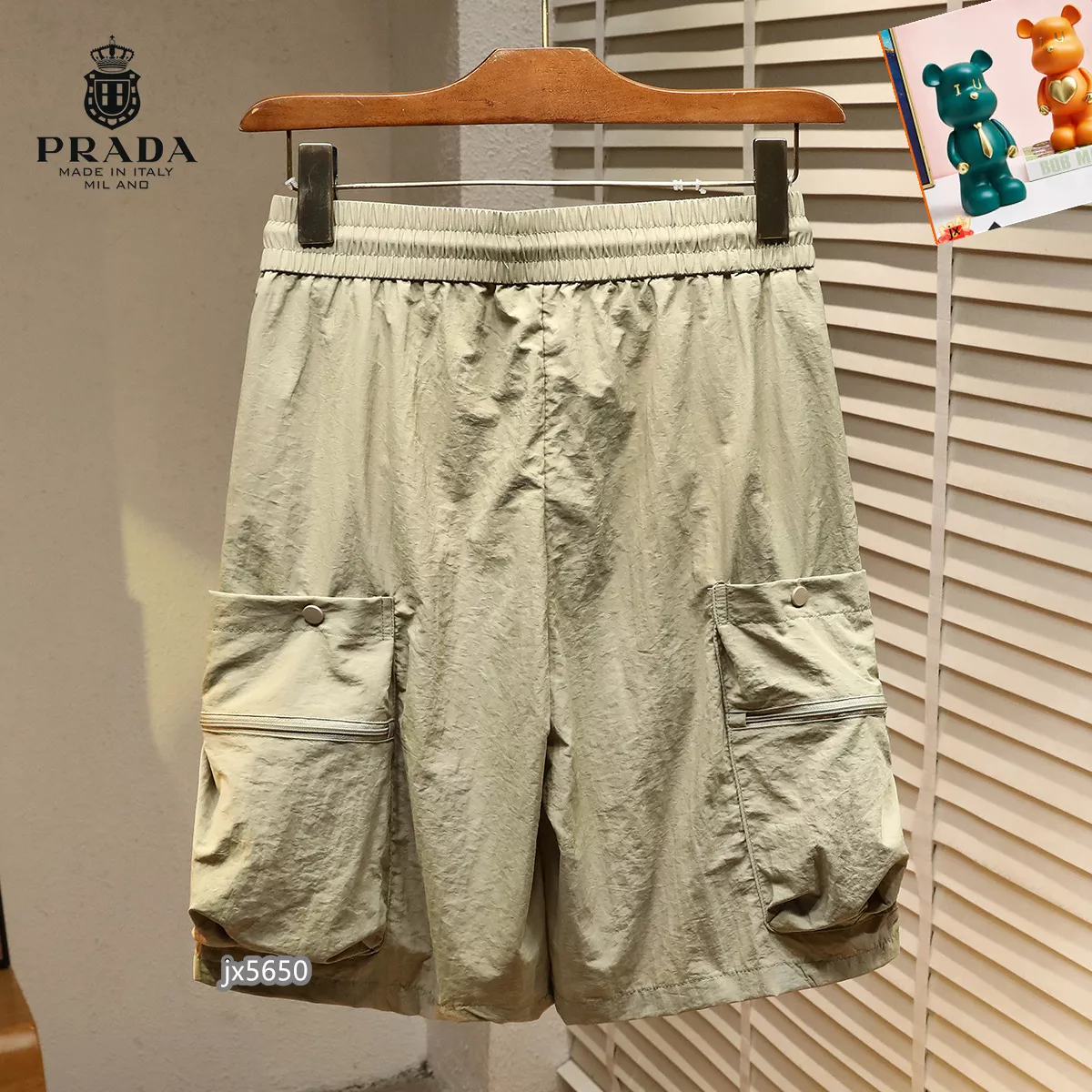 TopPick 5311 Prada Pants For Men