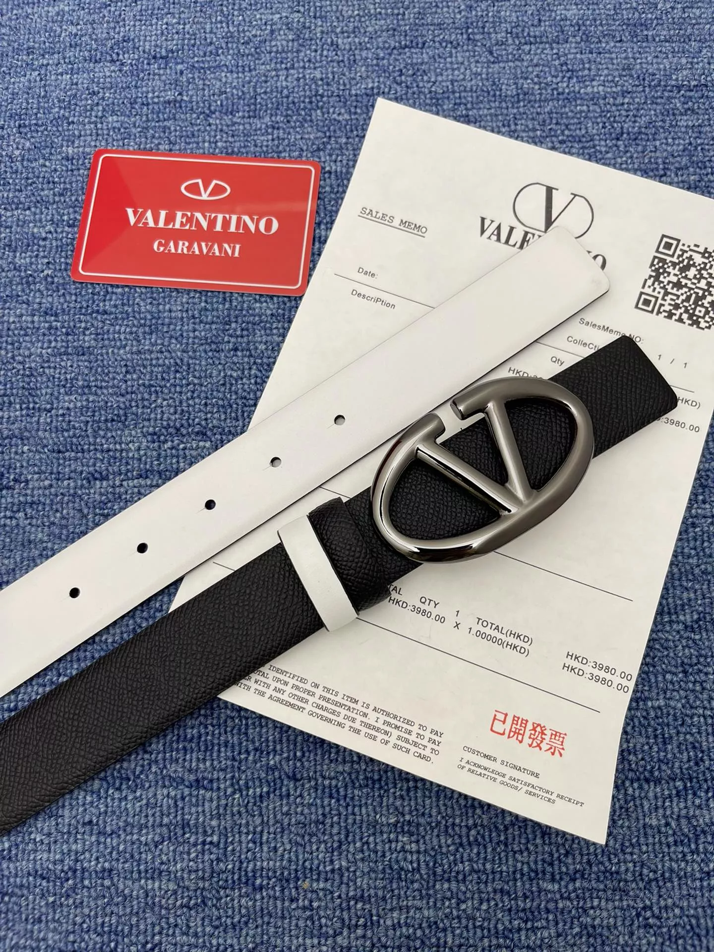 TopPick 720 Valentino AAA Quality Belts In 3.0cm For Women