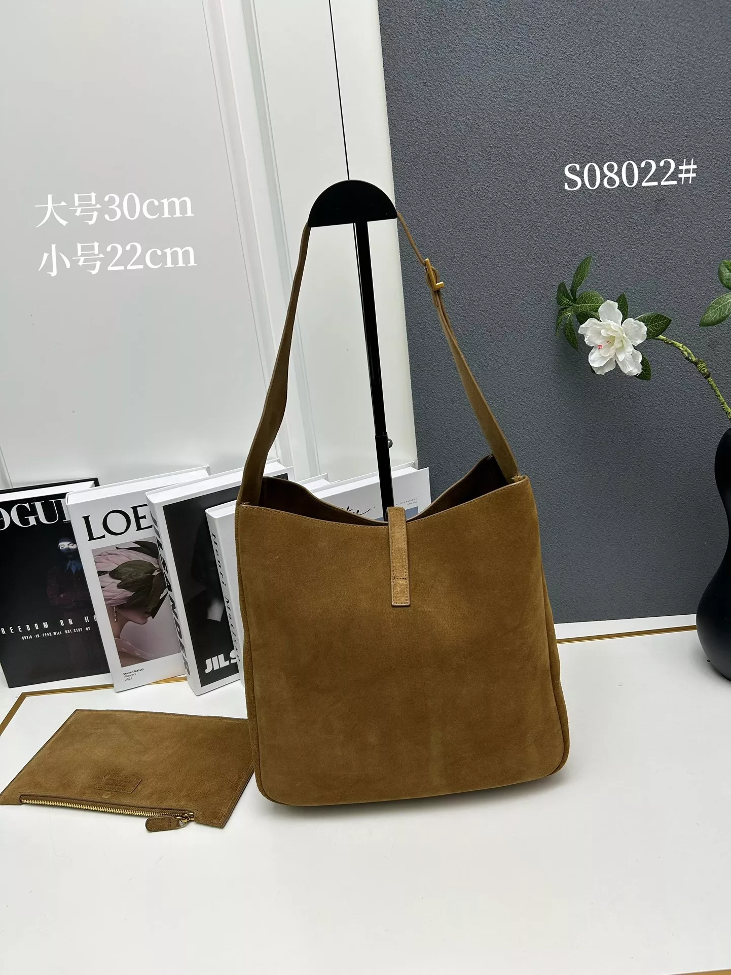TopPick 9628 Yves Saint Laurent YSL AAA Quality Shoulder Bags For Women