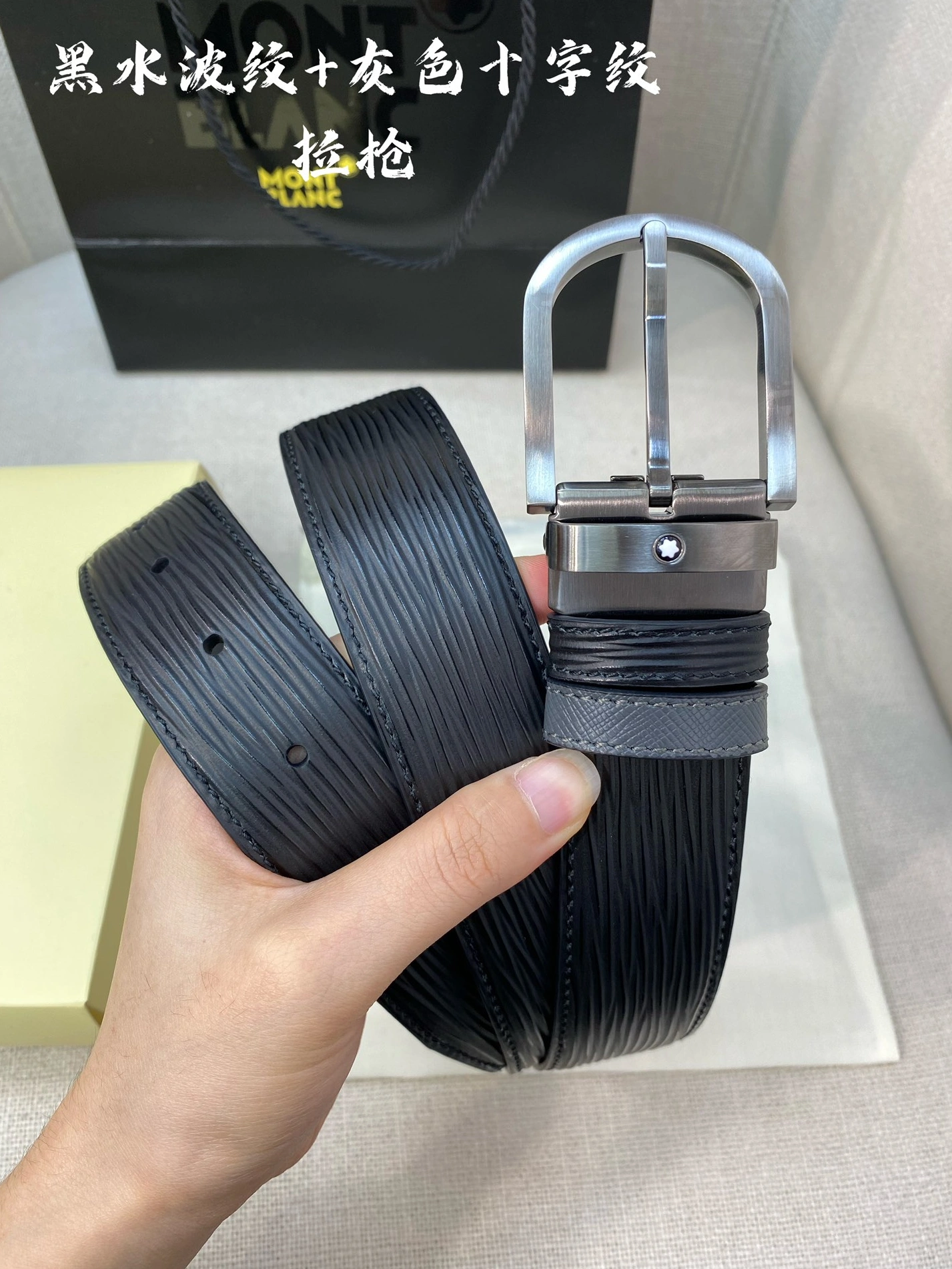 TopPick 9968 Montblanc AAA Quality Belts For Men