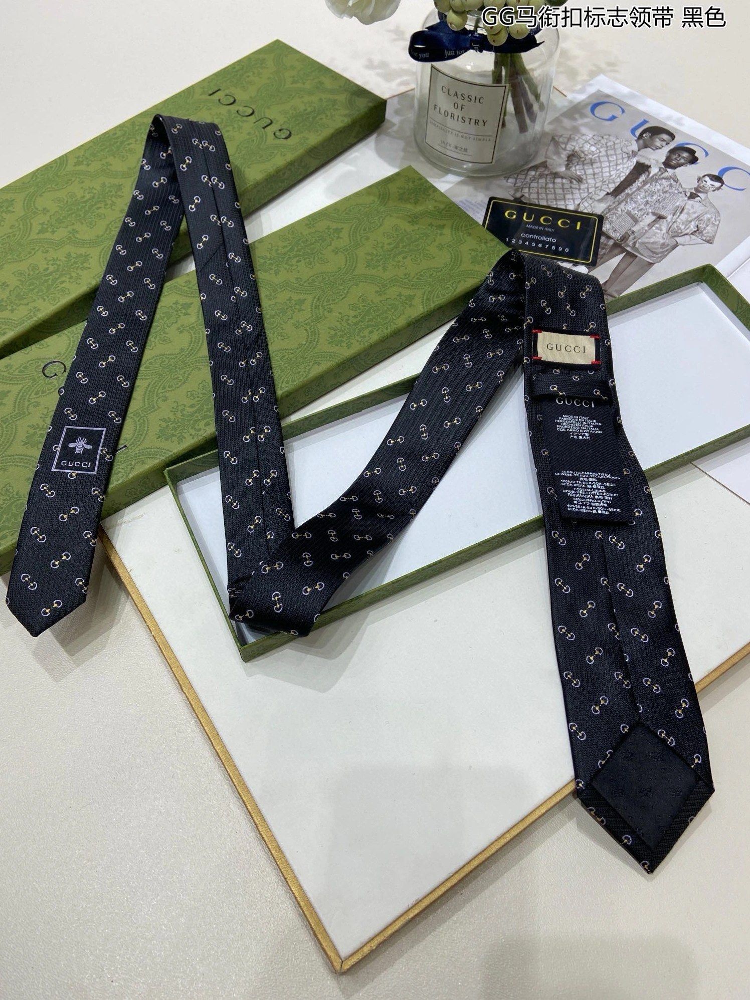 Trendsetting 1486 Gucci Necktie For Men