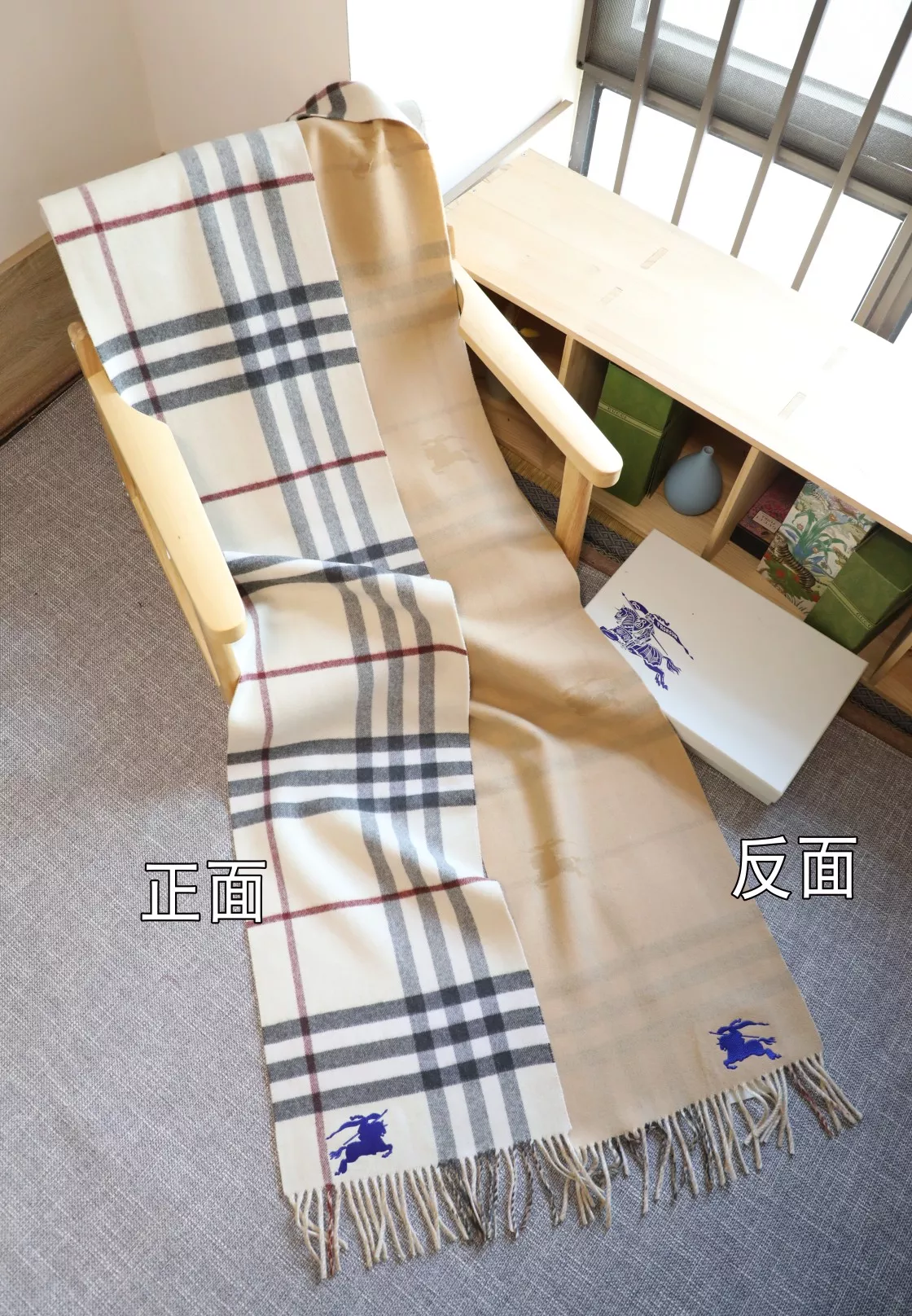 Trendsetting 1946 Burberry Scarf For Women