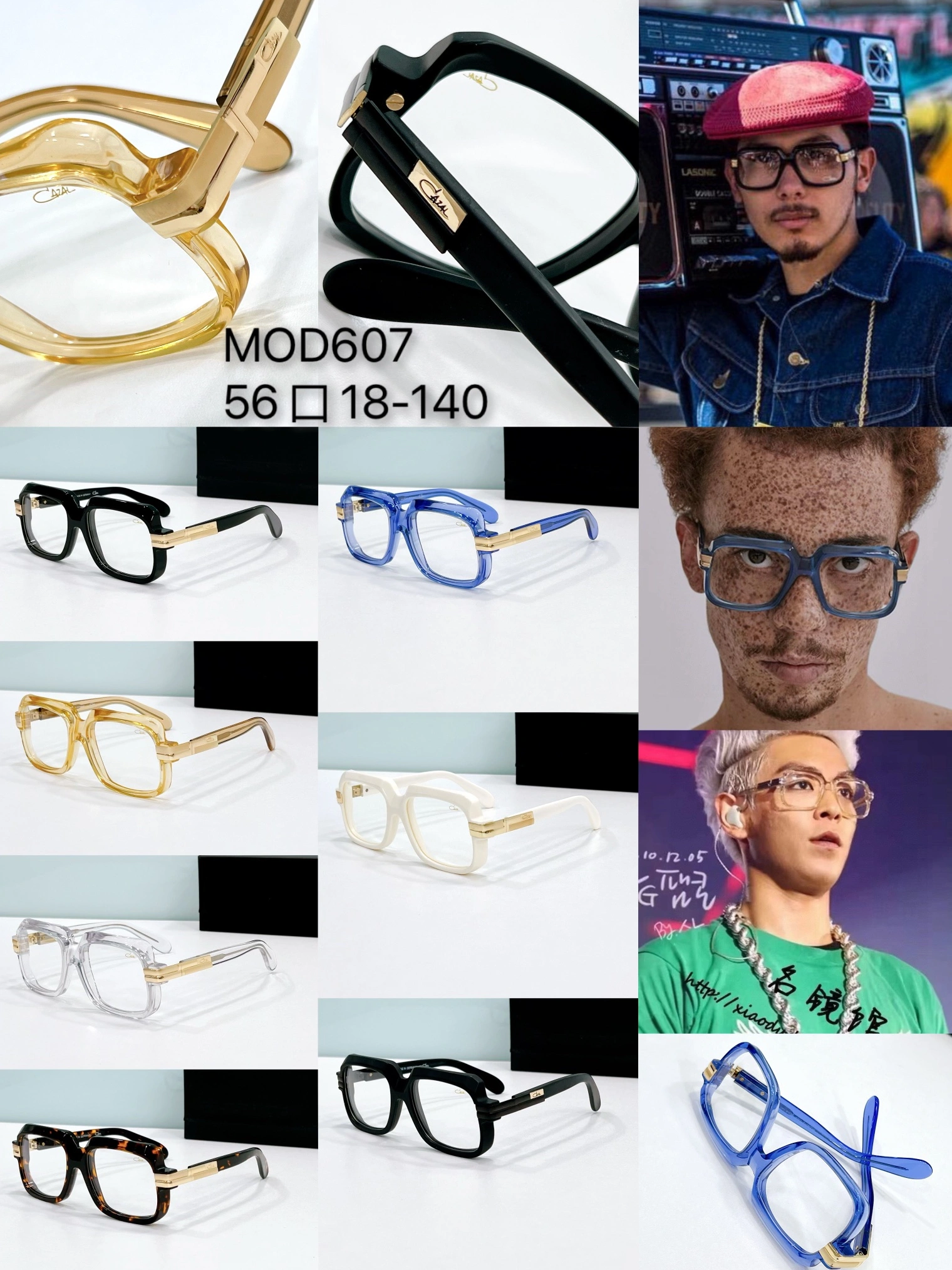 Trendsetting 2435 CAZAL Goggles