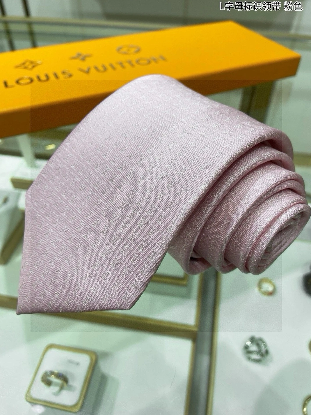 Trendsetting 2840 Louis Vuitton LV Necktie For Men