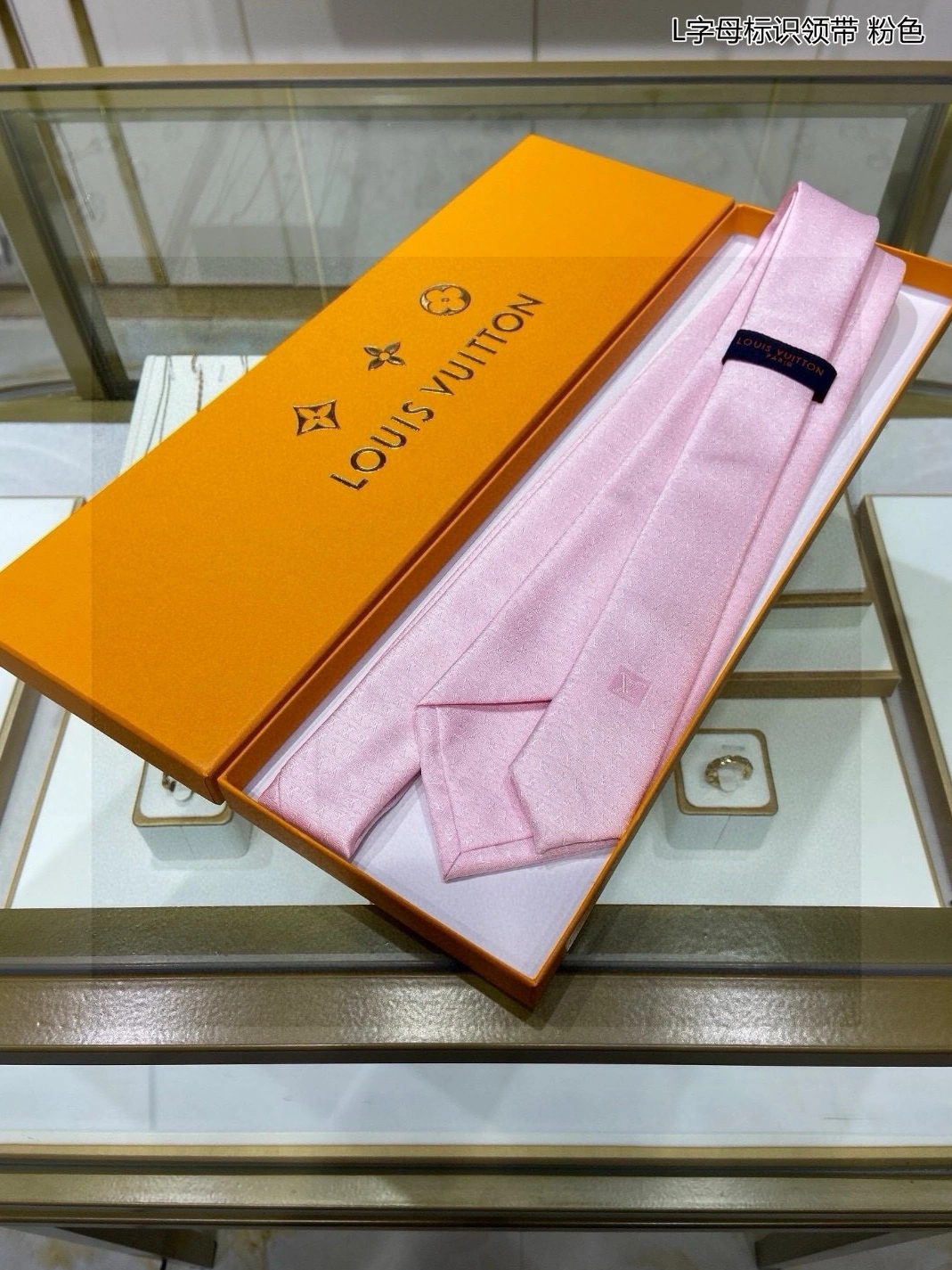 Trendsetting 2840 Louis Vuitton LV Necktie For Men