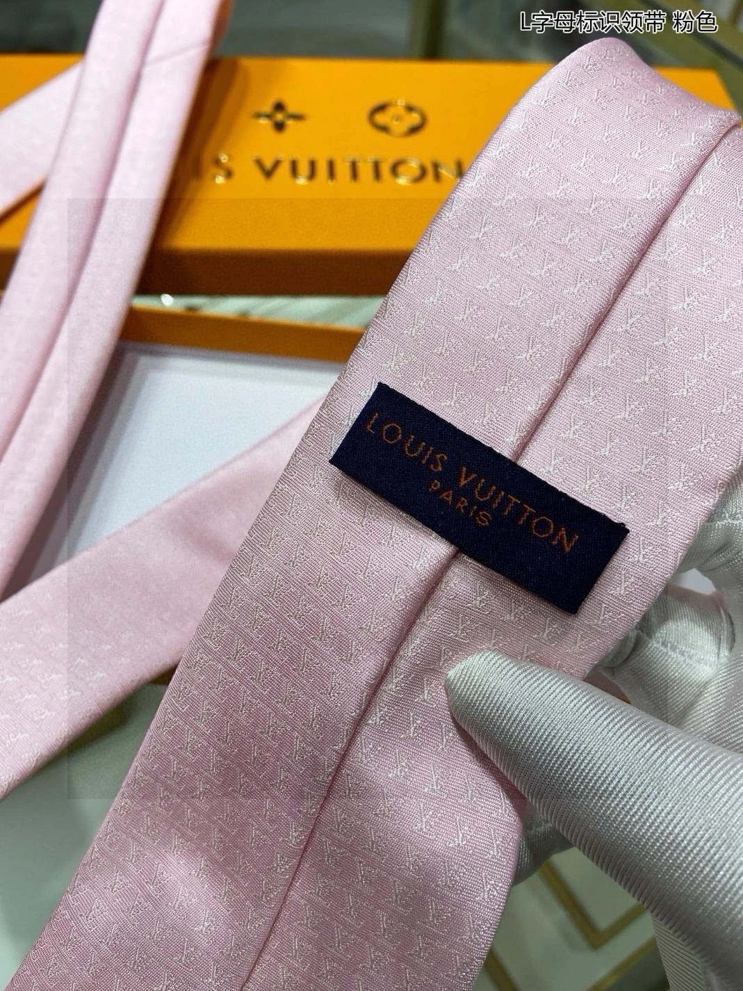 Trendsetting 2840 Louis Vuitton LV Necktie For Men