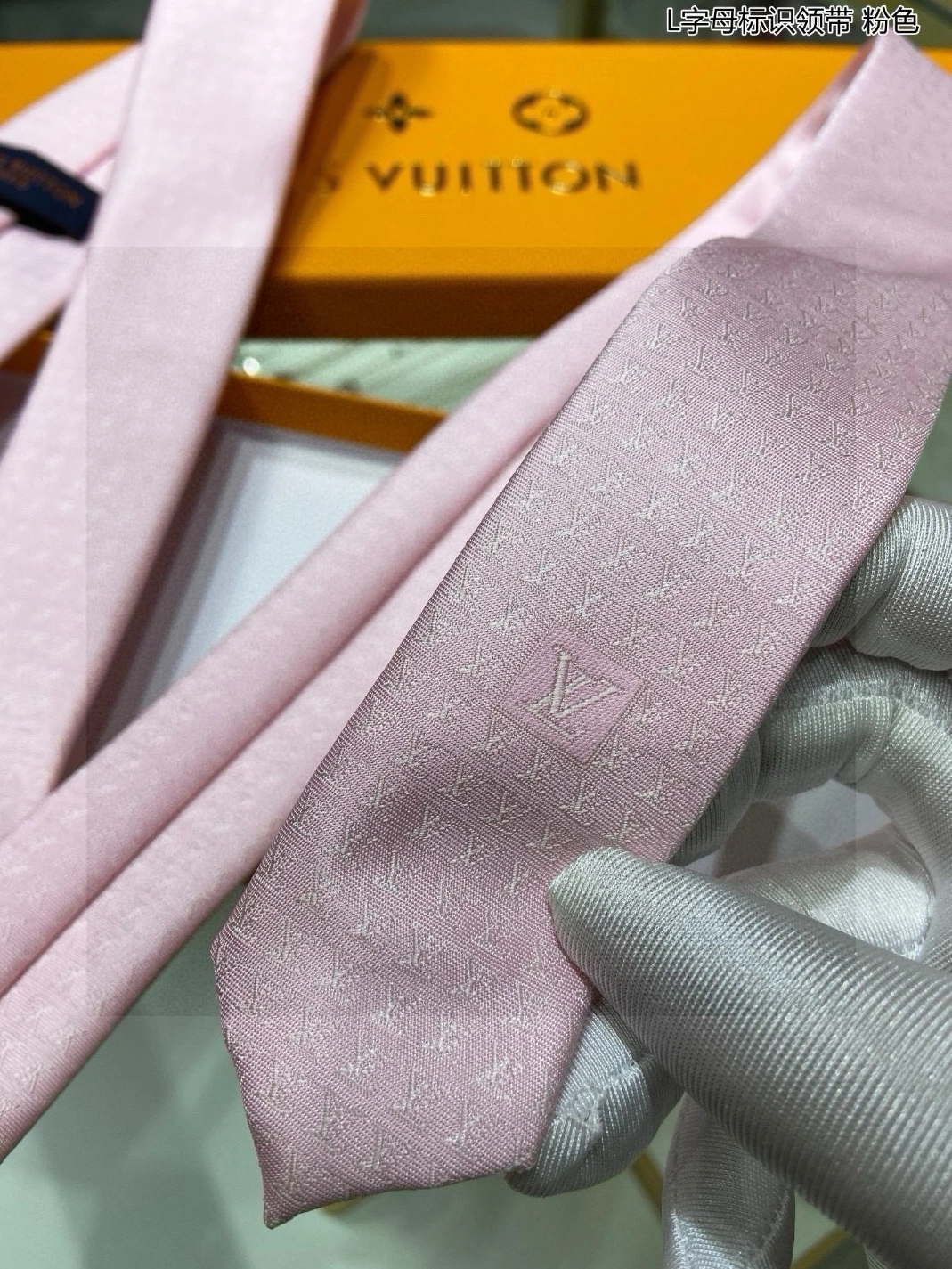 Trendsetting 2840 Louis Vuitton LV Necktie For Men